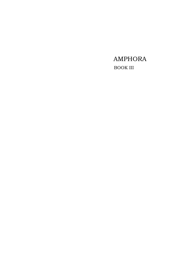 Original scan of Amphora, PDF page 48