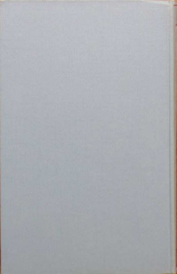 Original scan of Amphora, PDF page 88