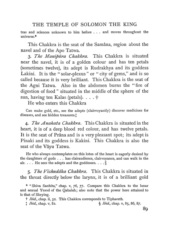 Original scan of The Equinox (Volume I, Number III), PDF page 101