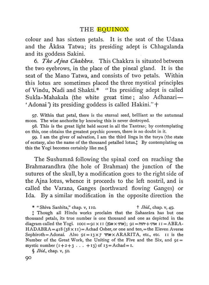 Original scan of The Equinox (Volume I, Number III), PDF page 102