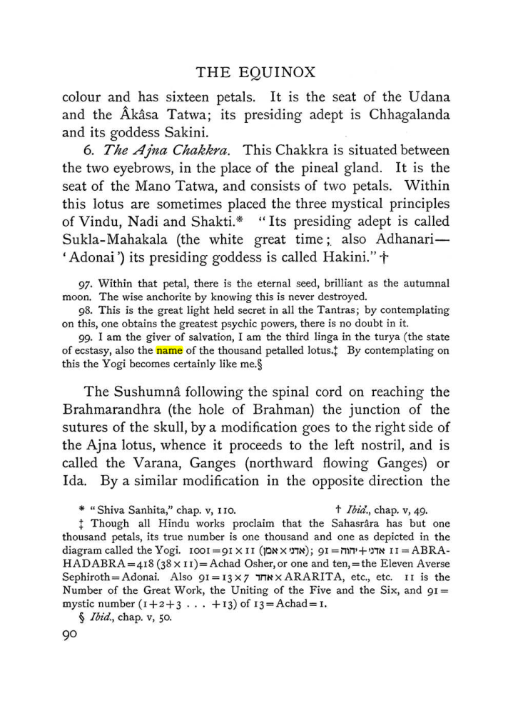 Original scan of The Equinox (Volume I, Number III), PDF page 102