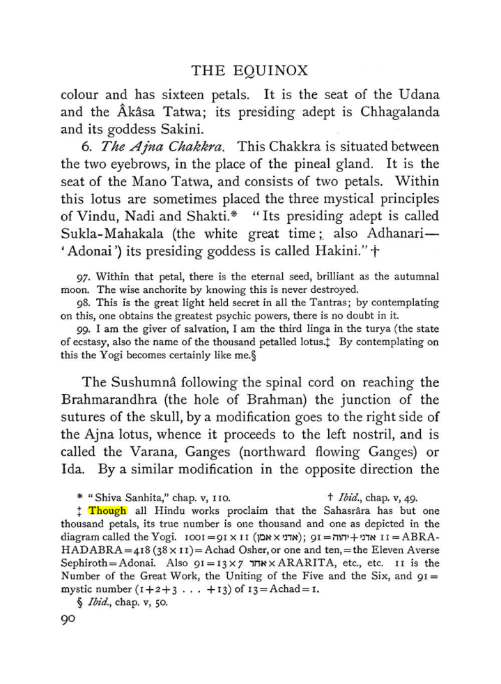 Original scan of The Equinox (Volume I, Number III), PDF page 102
