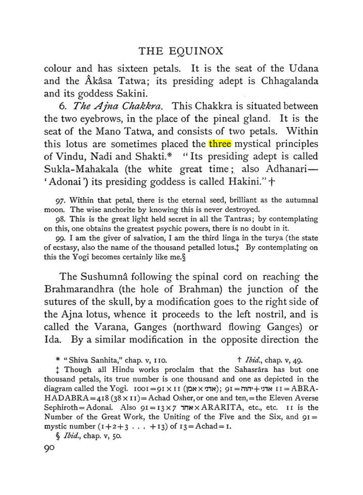 Original scan of The Equinox (Volume I, Number III), PDF page 102