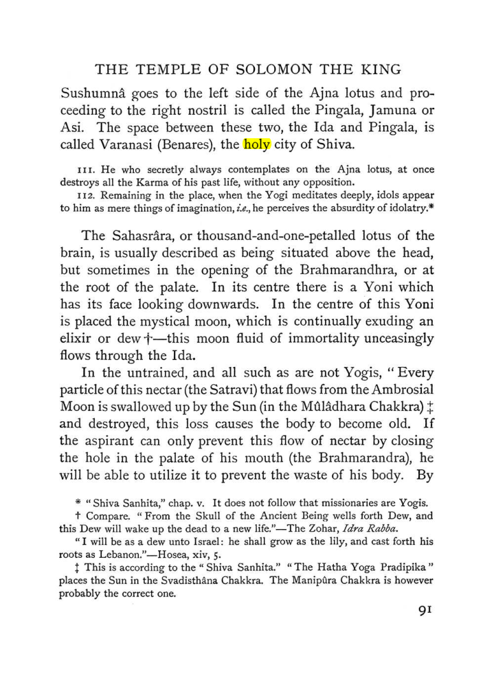 Original scan of The Equinox (Volume I, Number III), PDF page 105