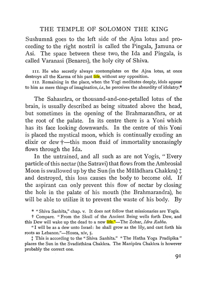 Original scan of The Equinox (Volume I, Number III), PDF page 105