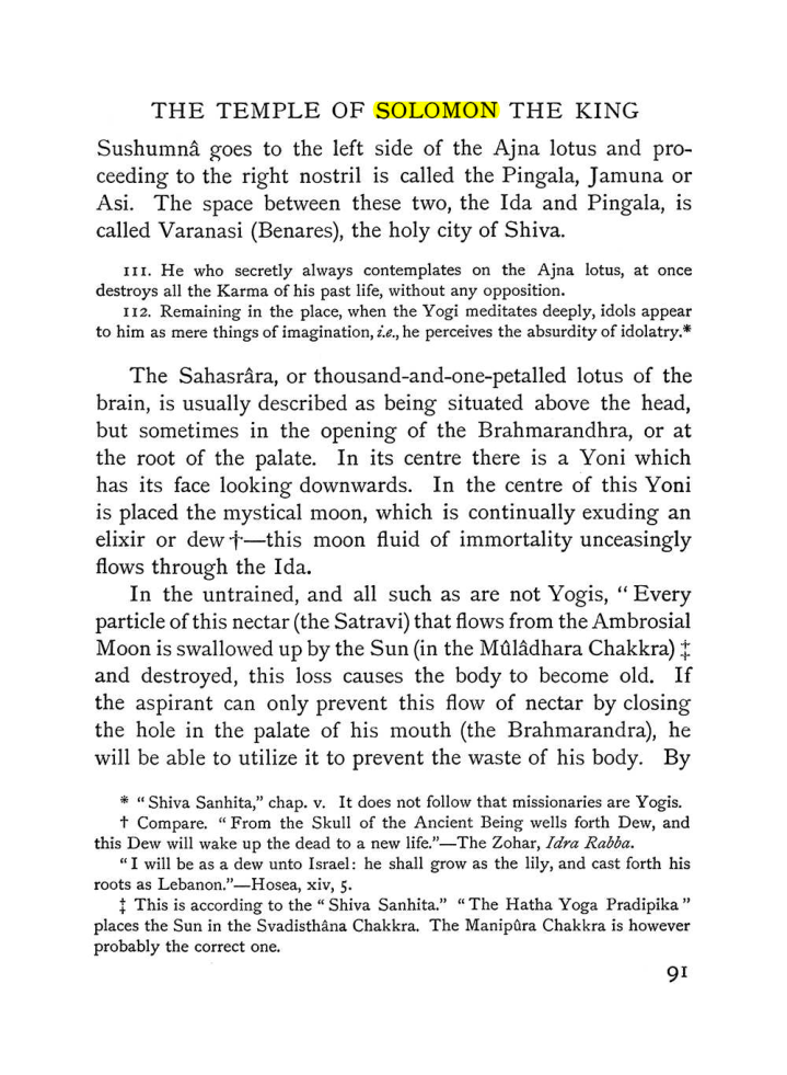 Original scan of The Equinox (Volume I, Number III), PDF page 105