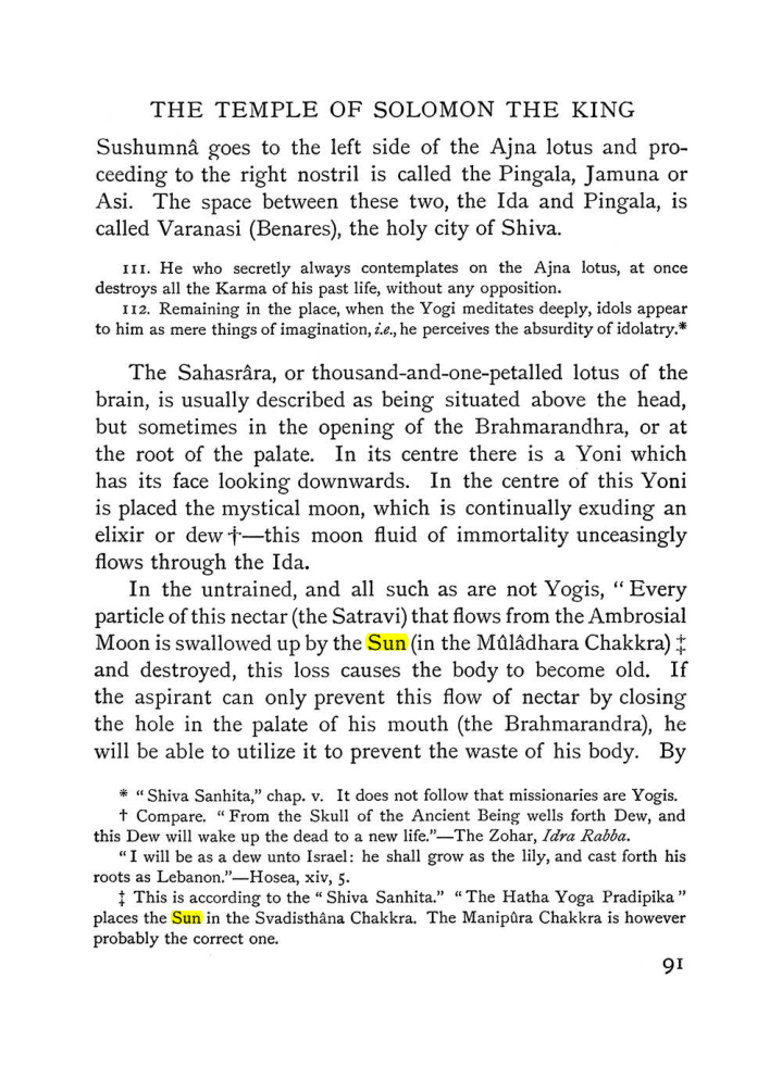 Original scan of The Equinox (Volume I, Number III), PDF page 105