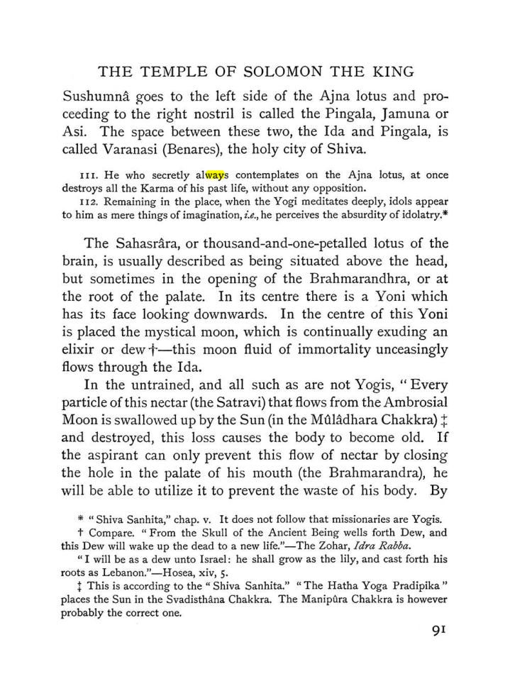 Original scan of The Equinox (Volume I, Number III), PDF page 105