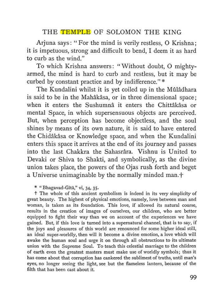 Original scan of The Equinox (Volume I, Number III), PDF page 113