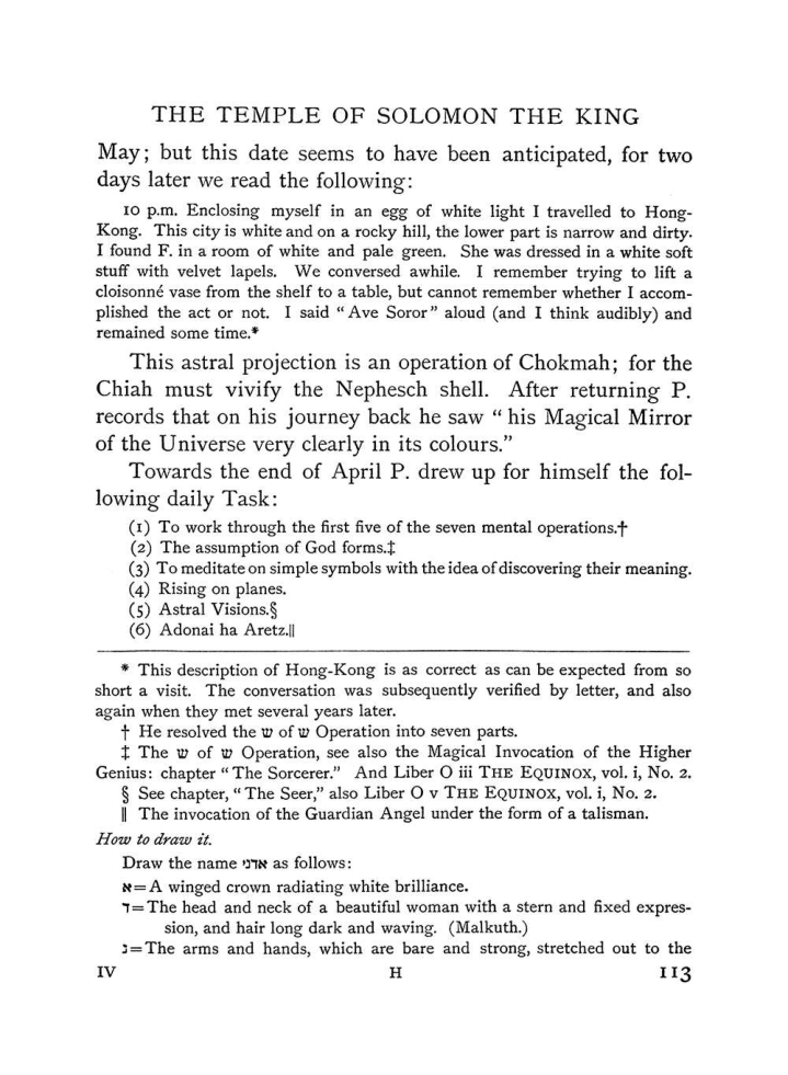Original scan of The Equinox (Volume I, Number III), PDF page 128