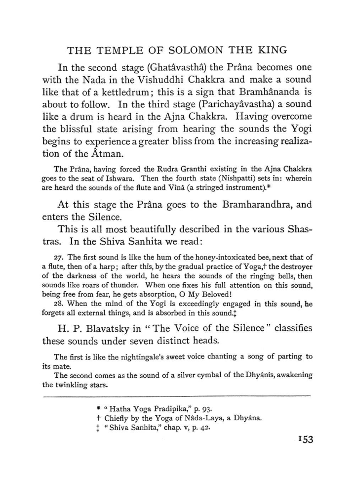 Original scan of The Equinox (Volume I, Number III), PDF page 169