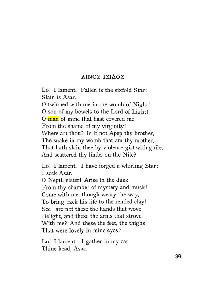Original scan of The Equinox (Volume I, Number III), PDF page 51
