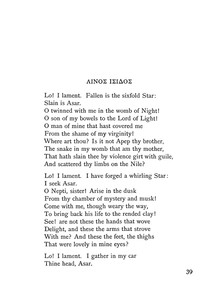 Original scan of The Equinox (Volume I, Number III), PDF page 51