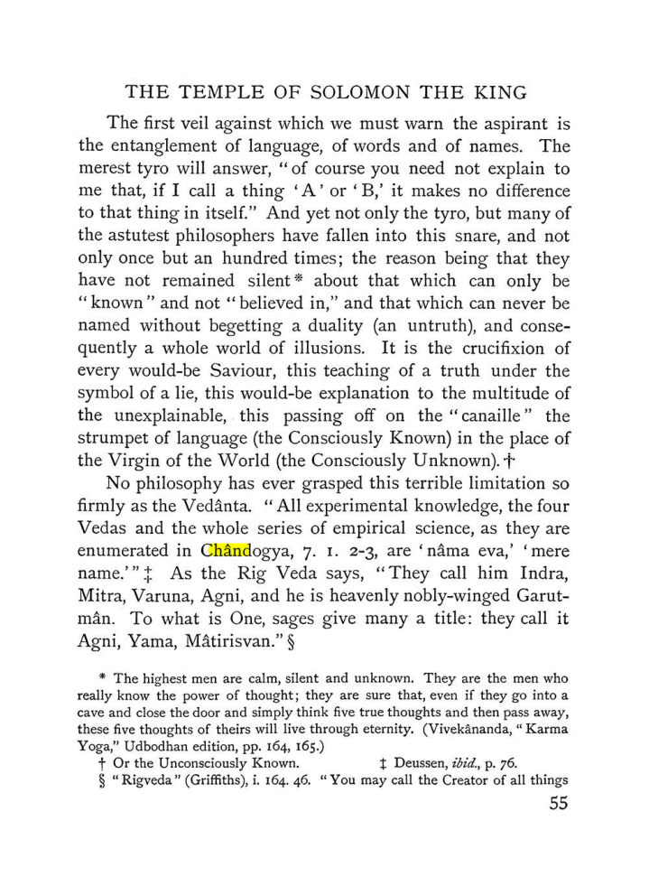 Original scan of The Equinox (Volume I, Number III), PDF page 67
