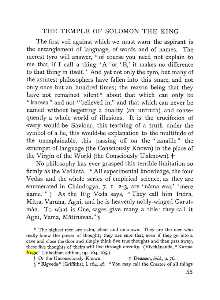 Original scan of The Equinox (Volume I, Number III), PDF page 67