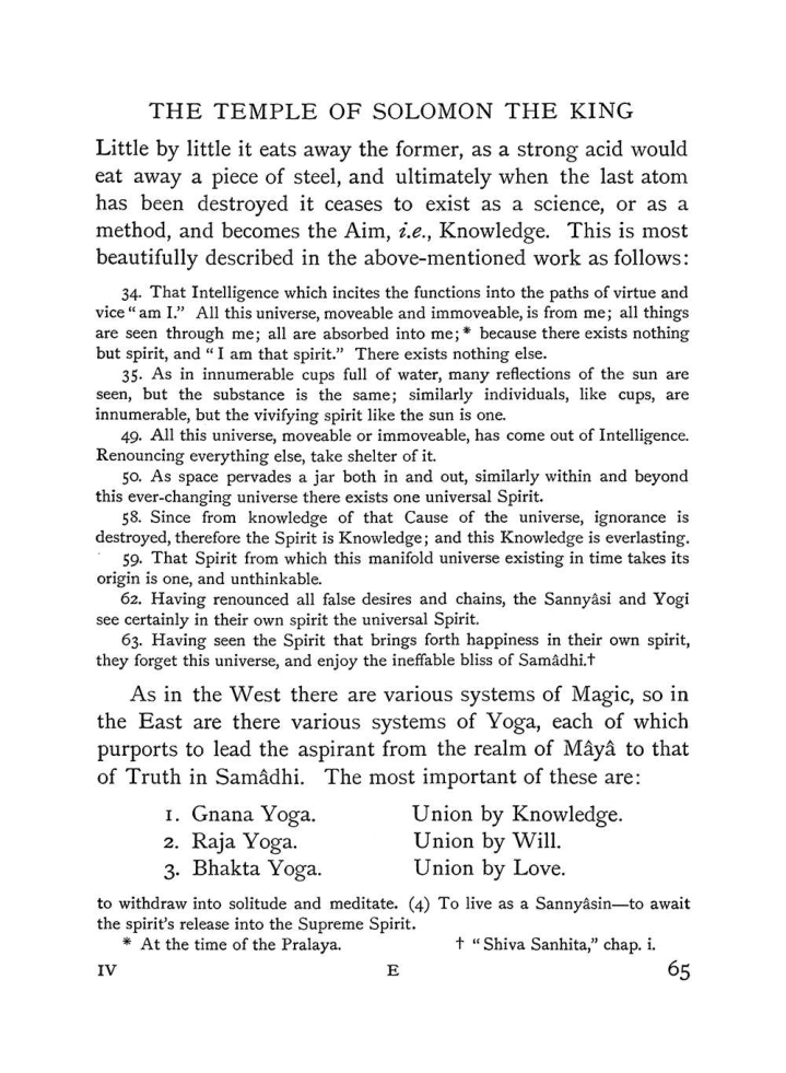 Original scan of The Equinox (Volume I, Number III), PDF page 77