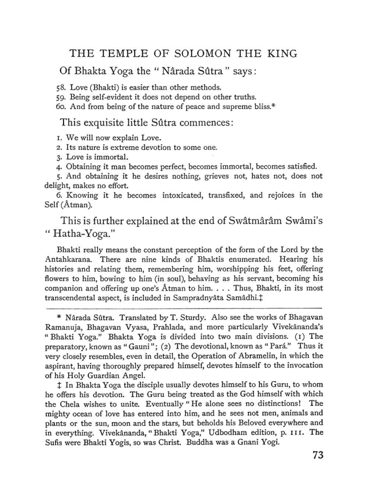 Original scan of The Equinox (Volume I, Number III), PDF page 85