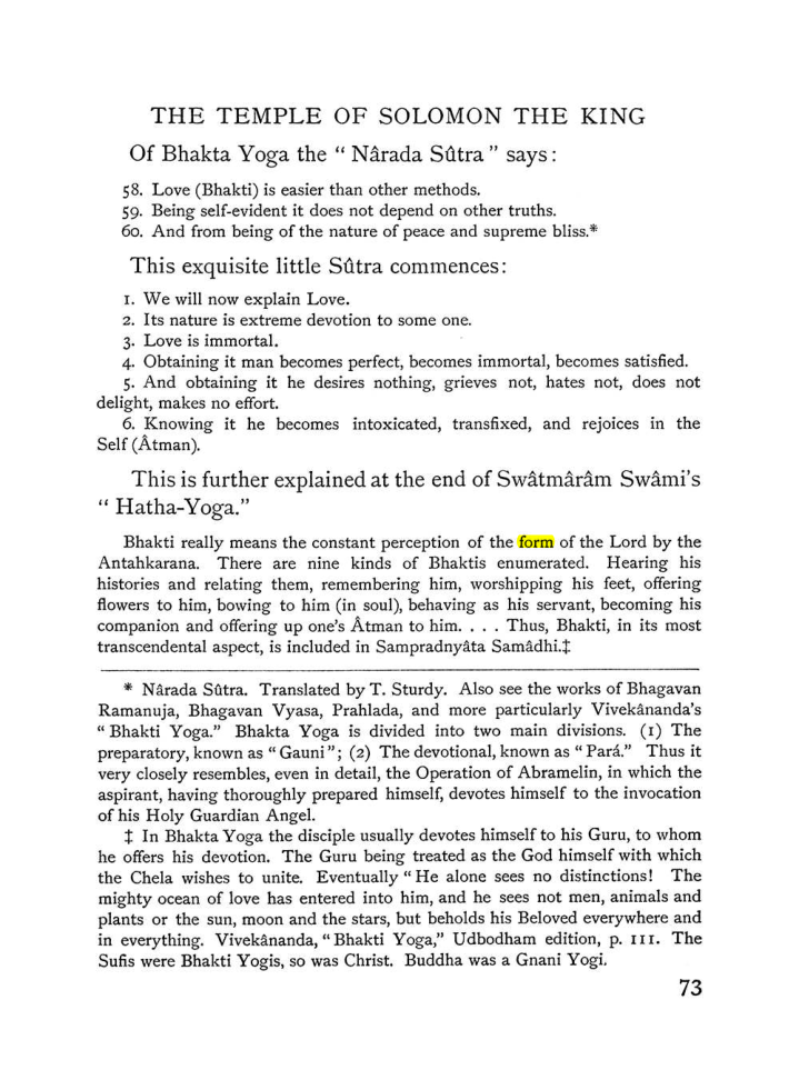 Original scan of The Equinox (Volume I, Number III), PDF page 85