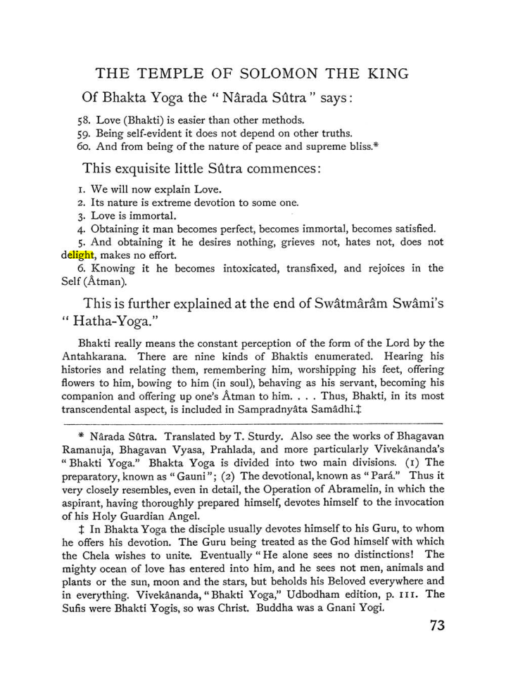 Original scan of The Equinox (Volume I, Number III), PDF page 85