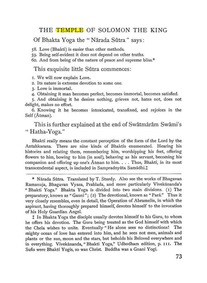 Original scan of The Equinox (Volume I, Number III), PDF page 85