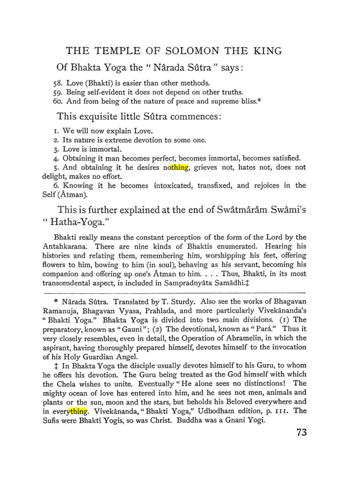 Original scan of The Equinox (Volume I, Number III), PDF page 85