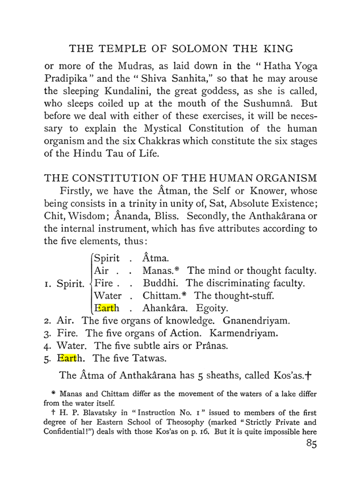 Original scan of The Equinox (Volume I, Number III), PDF page 97