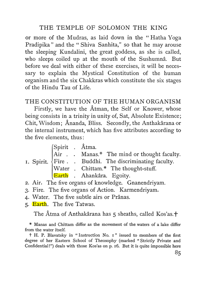 Original scan of The Equinox (Volume I, Number III), PDF page 97