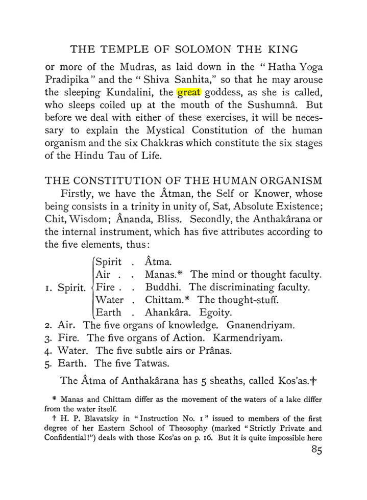 Original scan of The Equinox (Volume I, Number III), PDF page 97
