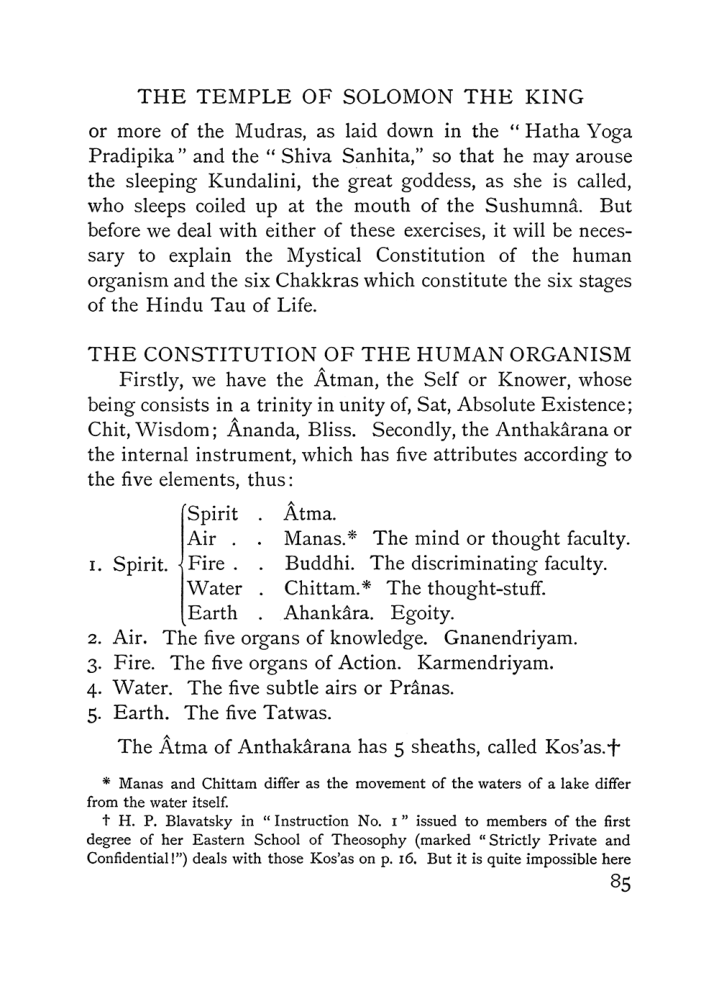 Original scan of The Equinox (Volume I, Number III), PDF page 97