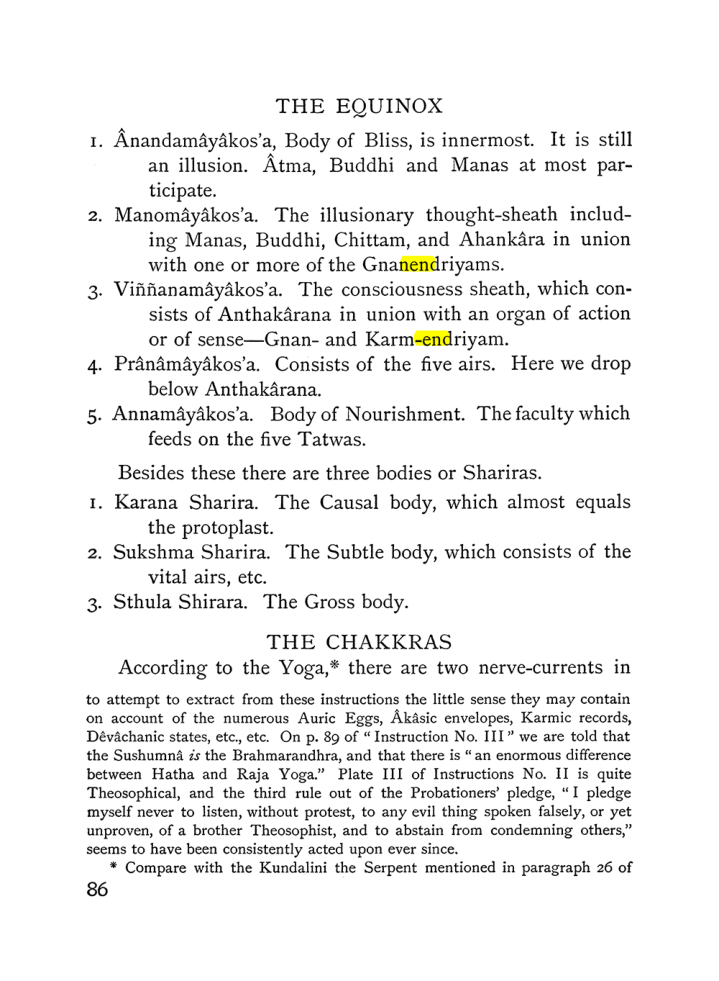 Original scan of The Equinox (Volume I, Number III), PDF page 98