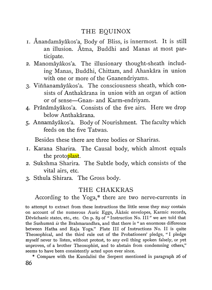 Original scan of The Equinox (Volume I, Number III), PDF page 98