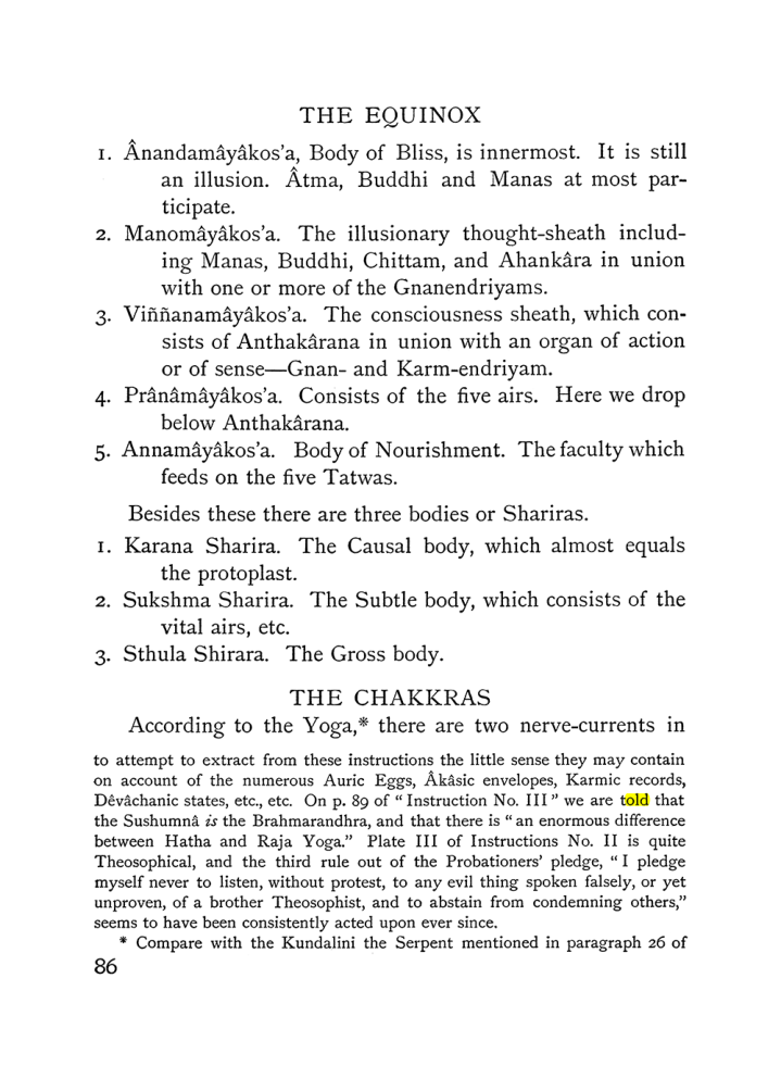 Original scan of The Equinox (Volume I, Number III), PDF page 98