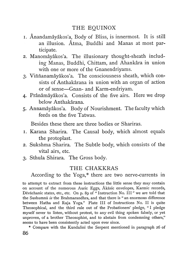 Original scan of The Equinox (Volume I, Number III), PDF page 98