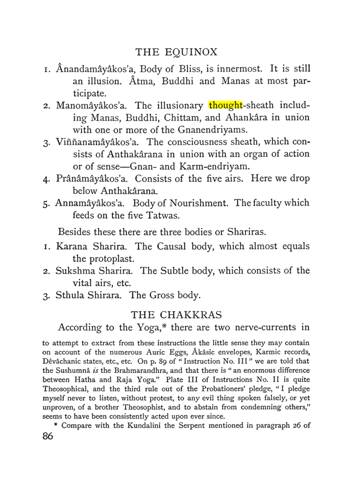 Original scan of The Equinox (Volume I, Number III), PDF page 98