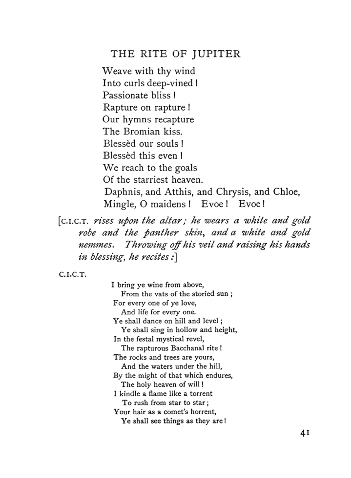 Original scan of The Equinox (Volume I, Number V), PDF page 221