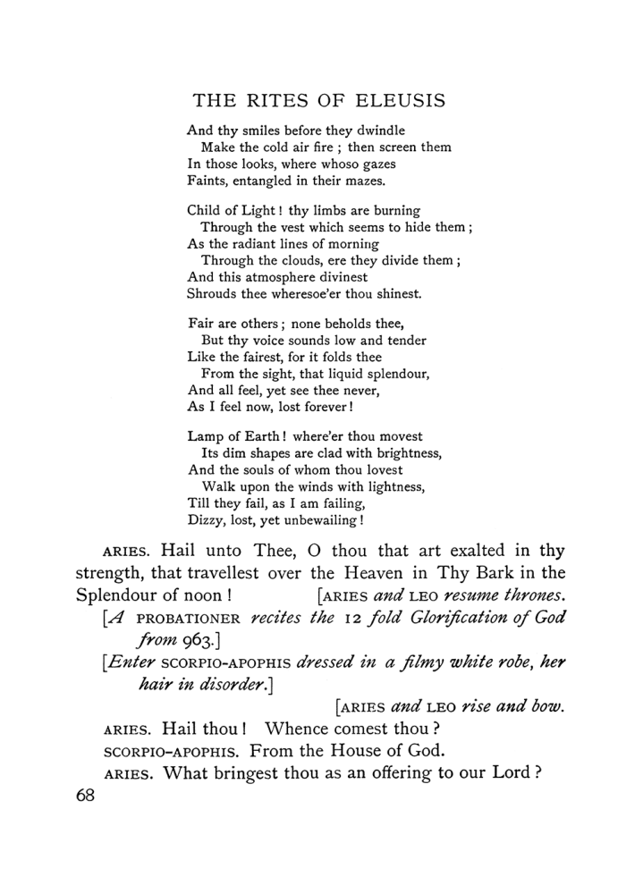 Original scan of The Equinox (Volume I, Number V), PDF page 246