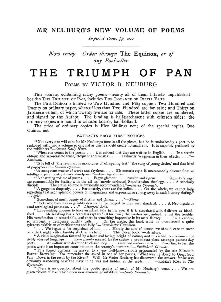 Original scan of The Equinox (Volume I, Number V), PDF page 304