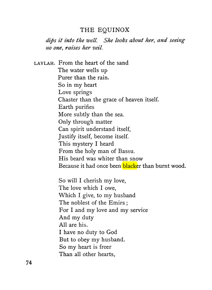 Original scan of The Equinox (Volume I, Number V), PDF page 82