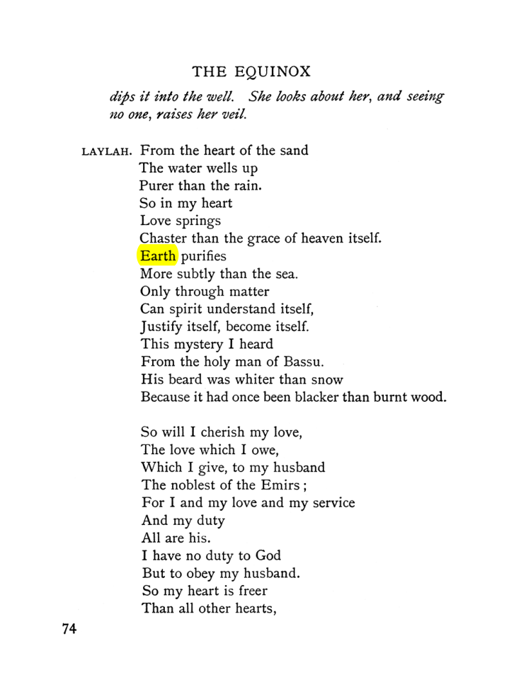 Original scan of The Equinox (Volume I, Number V), PDF page 82