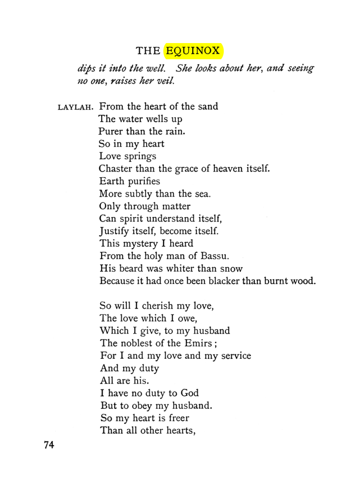 Original scan of The Equinox (Volume I, Number V), PDF page 82
