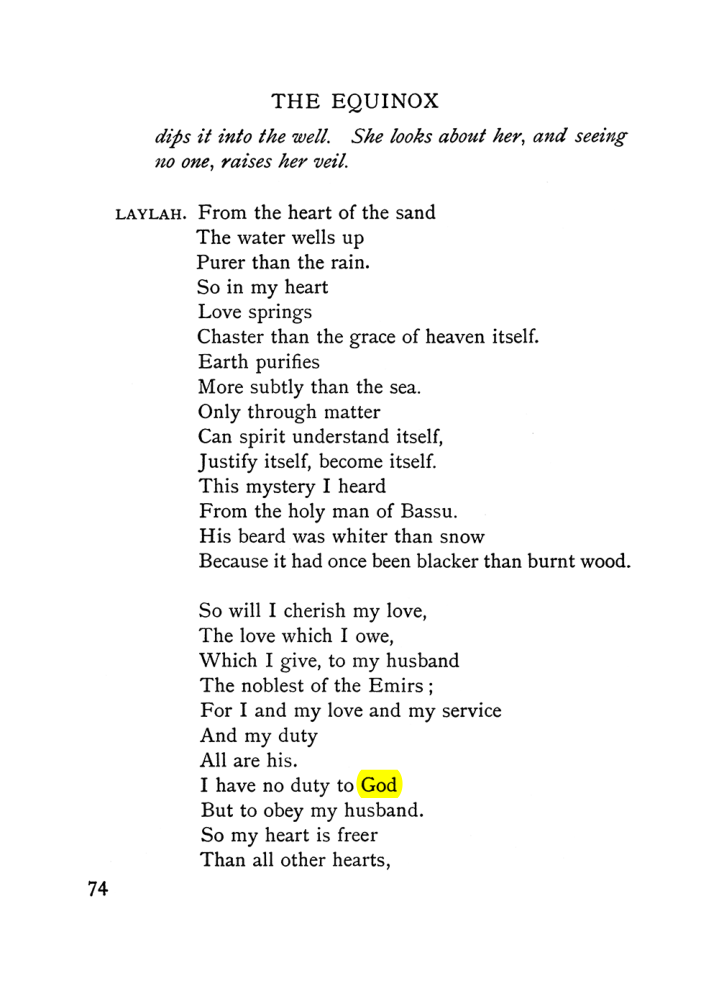 Original scan of The Equinox (Volume I, Number V), PDF page 82