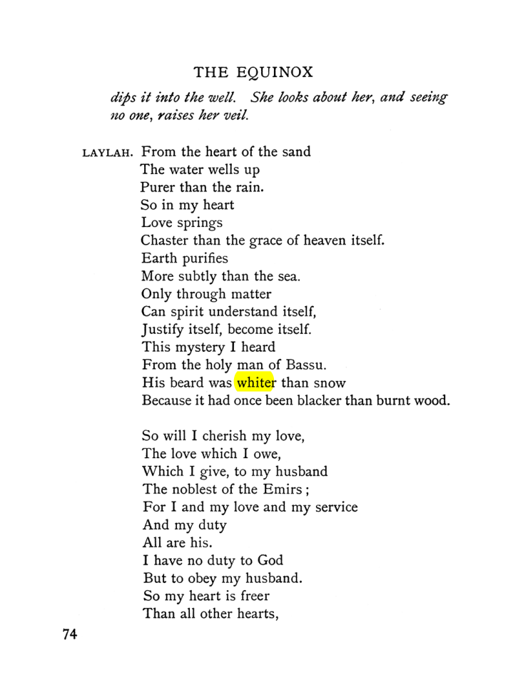Original scan of The Equinox (Volume I, Number V), PDF page 82