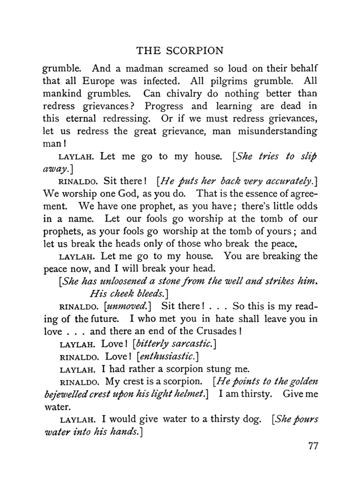 Original scan of The Equinox (Volume I, Number V), PDF page 85