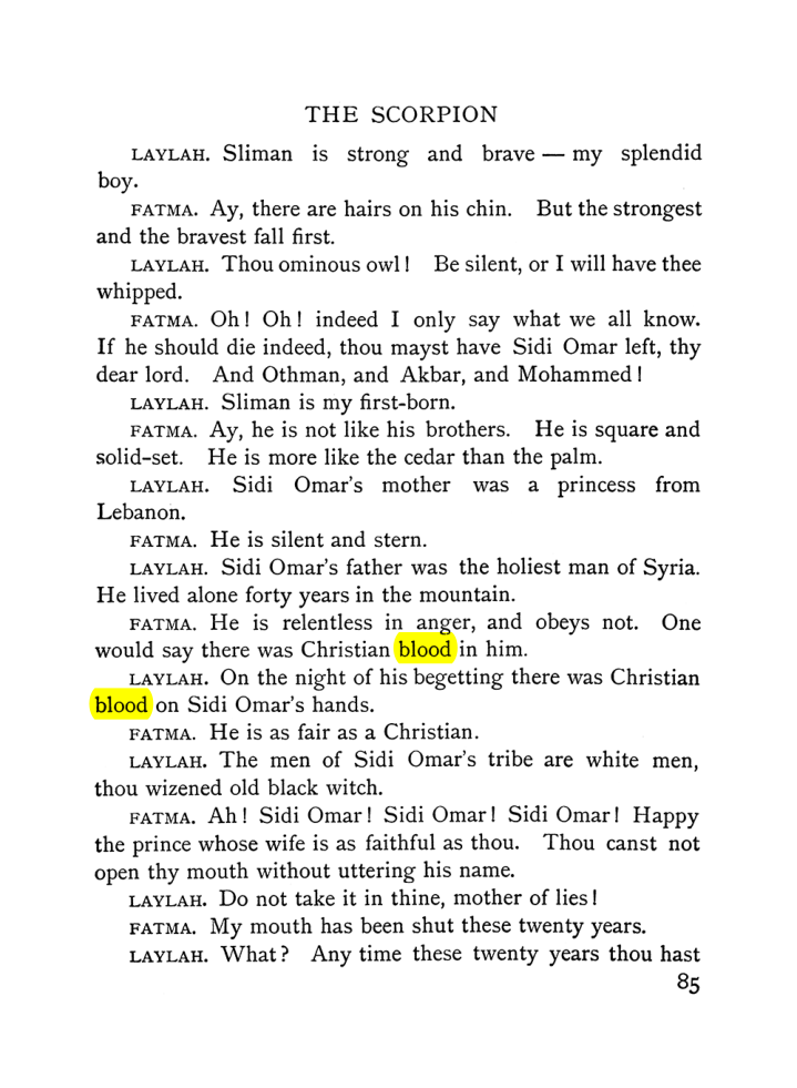 Original scan of The Equinox (Volume I, Number V), PDF page 93