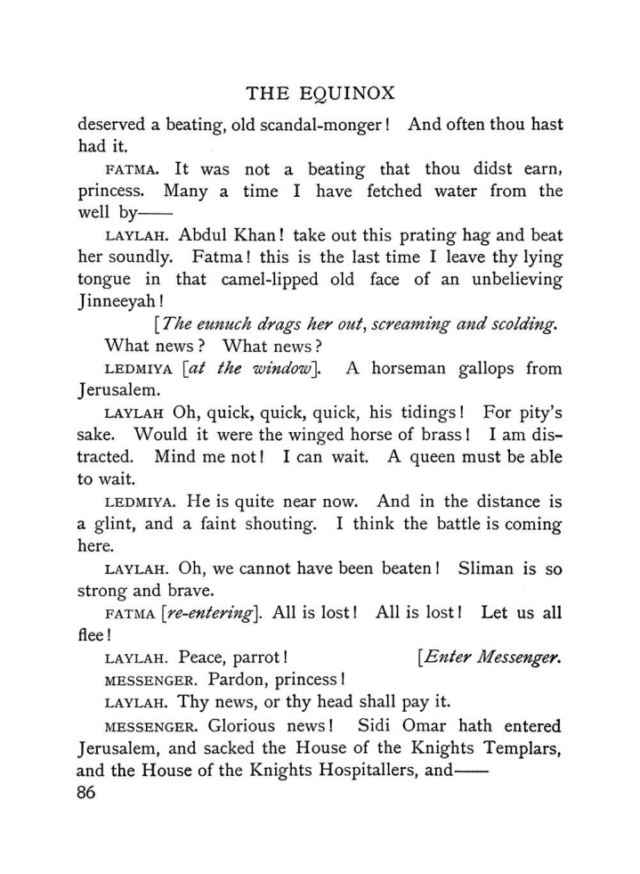 Original scan of The Equinox (Volume I, Number V), PDF page 94
