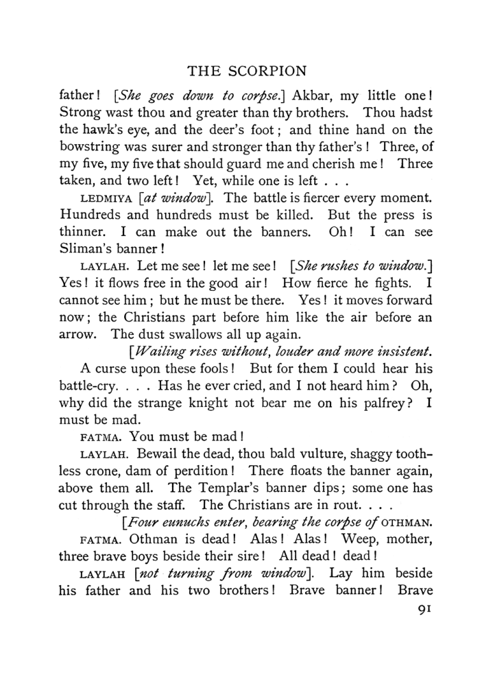 Original scan of The Equinox (Volume I, Number V), PDF page 99