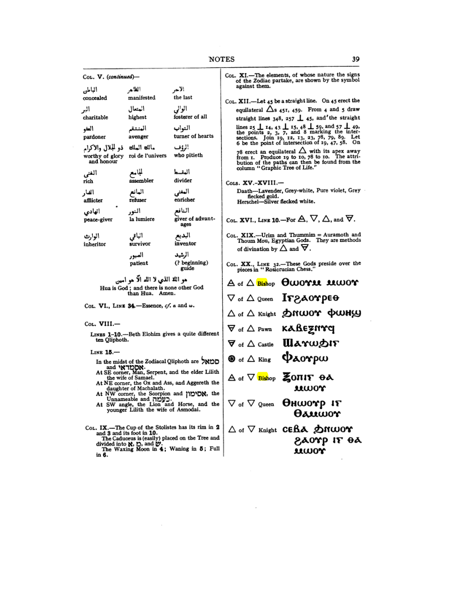 Original scan of 777, PDF page 55