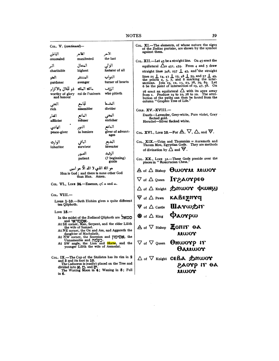 Original scan of 777, PDF page 55