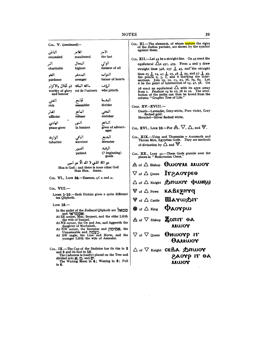 Original scan of 777, PDF page 55