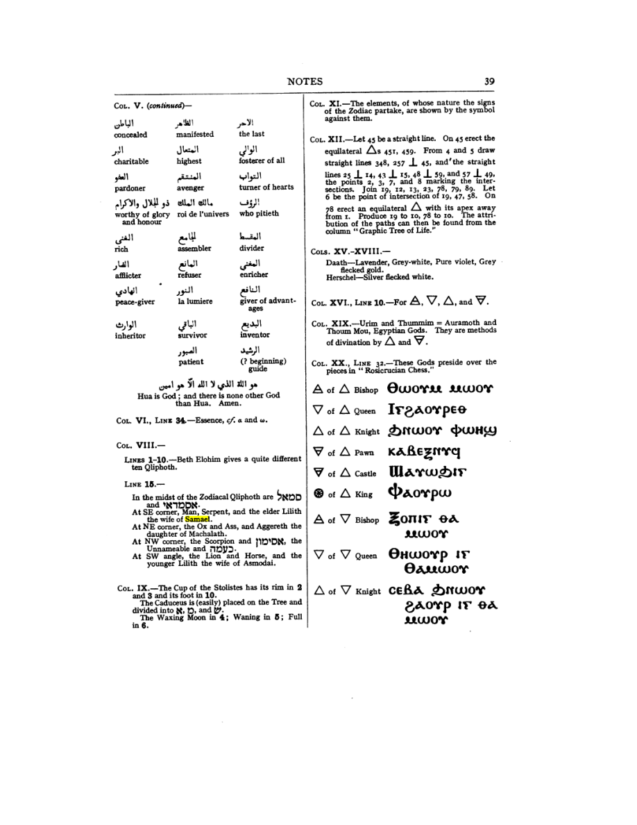 Original scan of 777, PDF page 55
